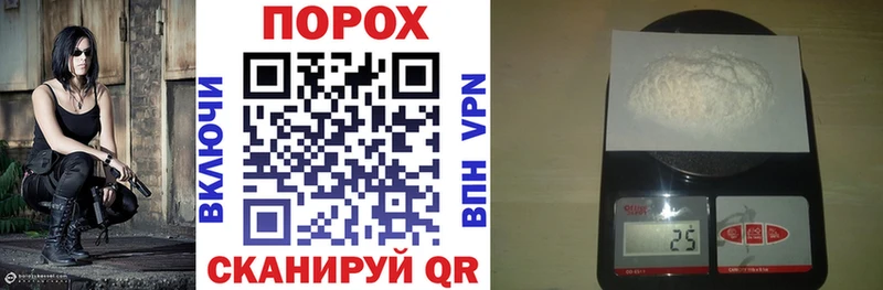 Amphetamine 98%  магазин    Лесозаводск 