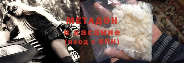 apvp Новокубанск