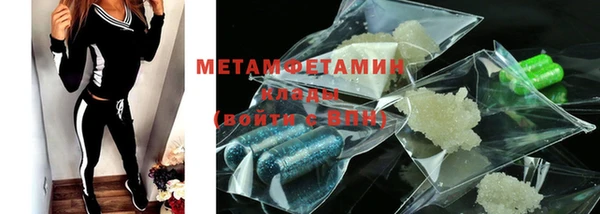 кокс Абаза