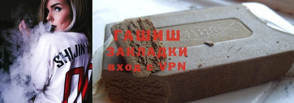 спиды Новодвинск
