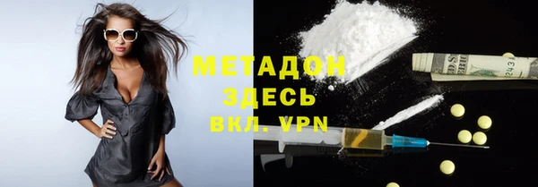 скорость Новозыбков