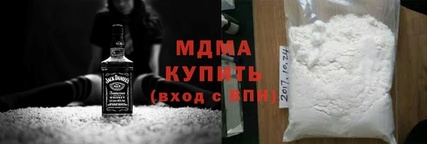 apvp Новокубанск