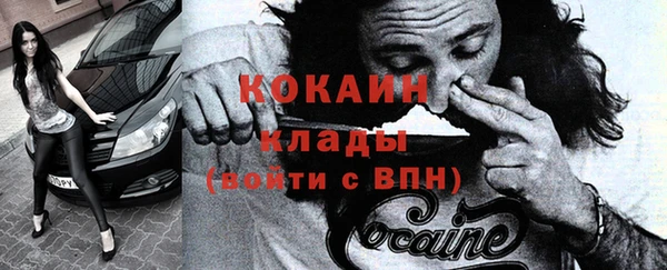 apvp Новокубанск
