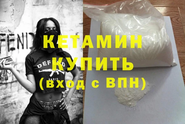 apvp Новокубанск