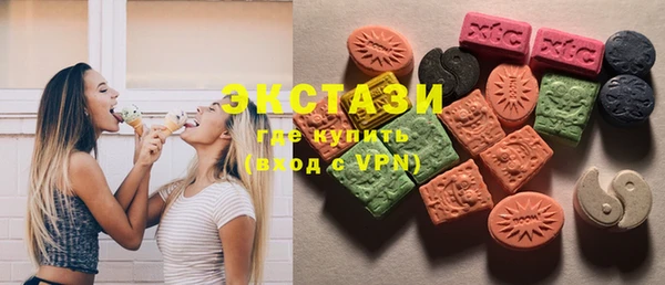 скорость Новозыбков