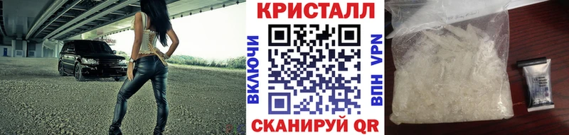 blacksprut зеркало  Лесозаводск  МЕТАМФЕТАМИН винт  как найти  