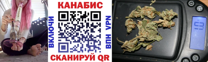 Конопля THC 21%  купить наркотики цена  Лесозаводск 